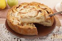 Фото к рецепту: Яблочный пирог "Пломбир"