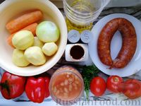 Фото приготовления рецепта: Картошка, тушенная с фасолью и копчёной колбасой - шаг №1