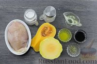 Фото приготовления рецепта: Шашлыки из курицы и тыквы (в духовке) - шаг №1