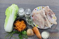 Фото приготовления рецепта: Куриный суп с манкой, морковью по-корейски и пекинской капустой - шаг №1