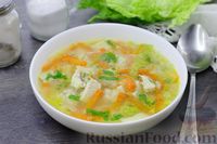 Фото приготовления рецепта: Куриный суп с манкой, морковью по-корейски и пекинской капустой - шаг №11