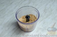 Фото приготовления рецепта: Морковный рулет с печеньем, орехами и кокосовой стружкой - шаг №5