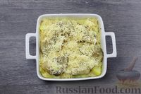 Фото приготовления рецепта: Рыба, запечённая с картофелем и яблоками - шаг №15
