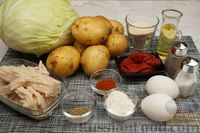 Фото приготовления рецепта: Голубцы с куриным фаршем и картошкой (в духовке) - шаг №1