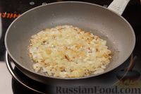 Фото приготовления рецепта: Голубцы с куриным фаршем и картошкой (в духовке) - шаг №3