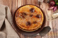 Фото приготовления рецепта: Закрытый луковый пирог с сыром и кунжутом - шаг №18