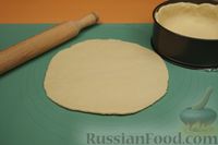 Фото приготовления рецепта: Бездрожжевой пирог с тушёной капустой и копчёным мясом - шаг №15