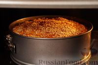 Фото приготовления рецепта: Бездрожжевой пирог с тушёной капустой и копчёным мясом - шаг №20