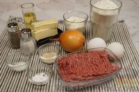 Фото приготовления рецепта: Пирожки из рубленого теста, с мясом - шаг №1