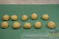Фото приготовления рецепта: Пирожки из рубленого теста, с мясом - шаг №11