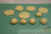 Фото приготовления рецепта: Пирожки из рубленого теста, с мясом - шаг №12