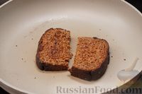 Фото приготовления рецепта: Икра из кабачков с сыром - шаг №11
