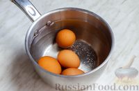 Фото приготовления рецепта: Слоёный салат с ветчиной, сыром, яйцами и зелёным горошком - шаг №2