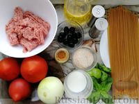 Фото приготовления рецепта: Спагетти с фрикадельками и маслинами в томатном соусе - шаг №1