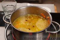 Фото приготовления рецепта: Булгур с курицей - шаг №7