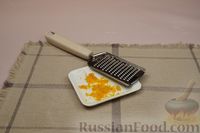 Фото приготовления рецепта: Тыквенный кекс с орехами и апельсиново-сметанным кремом - шаг №4