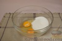Фото приготовления рецепта: Тыквенный кекс с орехами и апельсиново-сметанным кремом - шаг №5