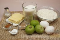 Фото приготовления рецепта: Пирог с зелёными помидорами и карамелью - шаг №1