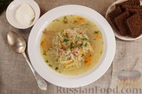 Фото приготовления рецепта: Суп с квашеной капустой и беконом - шаг №15