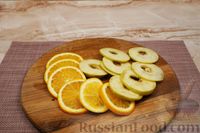 Фото приготовления рецепта: Апельсиново-яблочный глинтвейн из красного вина - шаг №2