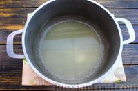 Фото приготовления рецепта: Мармелад из джема - шаг №2