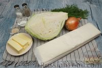 Фото приготовления рецепта: Штрудель из теста фило, с капустной начинкой - шаг №1