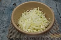 Фото приготовления рецепта: Штрудель из теста фило, с капустной начинкой - шаг №4