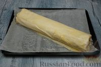 Фото приготовления рецепта: Штрудель из теста фило, с капустной начинкой - шаг №13