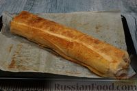 Фото приготовления рецепта: Штрудель из теста фило, с капустной начинкой - шаг №15