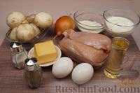 Фото приготовления рецепта: Рубленые куриные котлеты с грибами и сыром - шаг №1