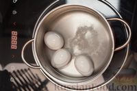 Фото приготовления рецепта: Галета из рубленого теста, с капустой и яйцами - шаг №2