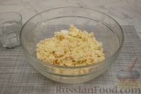 Фото приготовления рецепта: Галета из рубленого теста, с капустой и яйцами - шаг №4