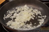 Фото приготовления рецепта: Галета из рубленого теста, с капустой и яйцами - шаг №9