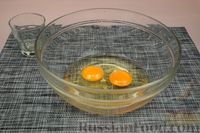 Фото приготовления рецепта: Цельнозерновой тарт с джемом, на растительном масле - шаг №3