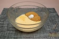 Фото приготовления рецепта: Цельнозерновой тарт с джемом, на растительном масле - шаг №4