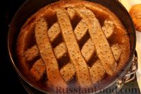 Фото приготовления рецепта: Цельнозерновой тарт с джемом, на растительном масле - шаг №12