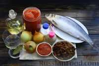 Фото приготовления рецепта: Сельдь, маринованная в томатном соусе с луком и изюмом - шаг №1