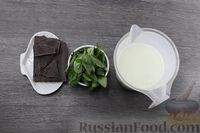 Фото приготовления рецепта: Мятный горячий шоколад - шаг №1