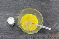 Фото приготовления рецепта: Омлет на кислом молоке, с овощами - шаг №3