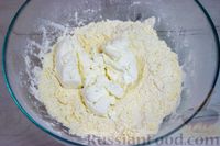 Фото приготовления рецепта: Творожные рогалики с лимонной начинкой - шаг №2