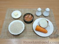 Фото приготовления рецепта: Рис с консервированным тунцом - шаг №1