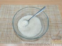 Фото приготовления рецепта: Рис с консервированным тунцом - шаг №2