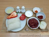 Фото приготовления рецепта: Фунчоза с куриной печенью и овощами в томатном соусе - шаг №1