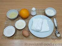 Фото приготовления рецепта: Сырники с апельсиновой цедрой и манкой - шаг №1