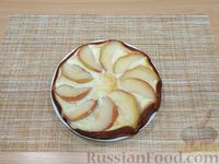 Фото приготовления рецепта: Сладкий омлет с яблоком - шаг №11