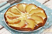 Фото приготовления рецепта: Сладкий омлет с яблоком - шаг №12
