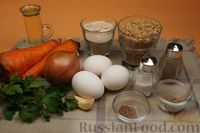 Фото приготовления рецепта: Морковные оладьи с гречневыми хлопьями - шаг №1