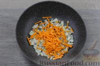Фото приготовления рецепта: Рис с овощами, грибами и сметаной - шаг №4