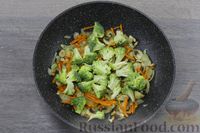 Фото приготовления рецепта: Рис с овощами, грибами и сметаной - шаг №6