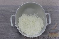 Фото приготовления рецепта: Рис с овощами, грибами и сметаной - шаг №8